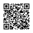 QR رمز