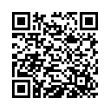 QR رمز