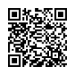 QR رمز