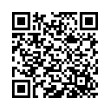 QR رمز