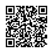 Código QR (código de barras bidimensional)