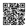 QR رمز
