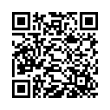 QR رمز
