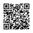 QR رمز
