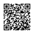 QR կոդ