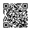 QR رمز