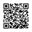 QR կոդ