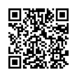 QR կոդ