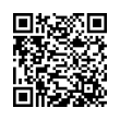 QR կոդ