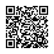 QR رمز