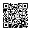 QR رمز
