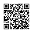 QR կոդ