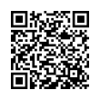 QR رمز