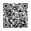Código QR (código de barras bidimensional)