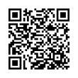 QR رمز