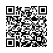 QR կոդ