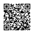 QR رمز