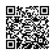 QR رمز