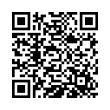 QR رمز