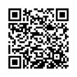 QR رمز