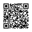 QR կոդ