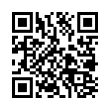 QR կոդ