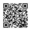 QR կոդ