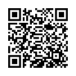 Código QR (código de barras bidimensional)