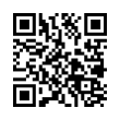 QR رمز