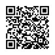 QR Kodea