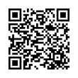 QR կոդ