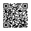 Código QR (código de barras bidimensional)