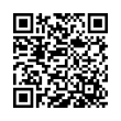 QR կոդ