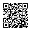 QR կոդ