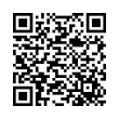 Código QR (código de barras bidimensional)