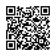 QR رمز