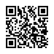 QR رمز
