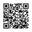 QR رمز