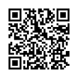 QR رمز
