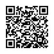 QR կոդ