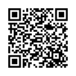 QR կոդ