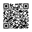 QR կոդ