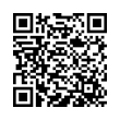 QR رمز