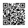 QR رمز