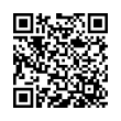 QR կոդ