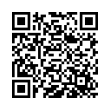 QR կոդ