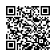 QR կոդ