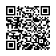 QR رمز