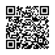QR կոդ