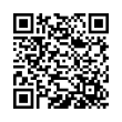 QR կոդ